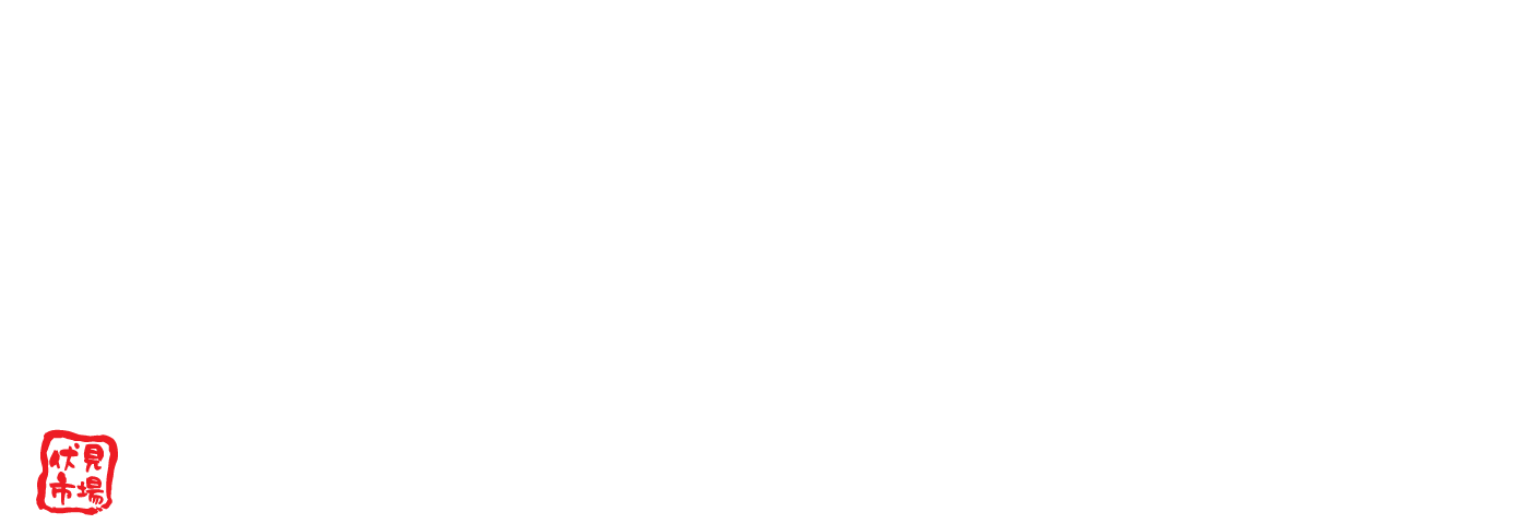 旬魚菜の旨い店 魚蔵